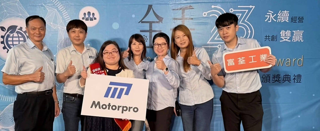 Motorpro Honored with Golden Hand Award